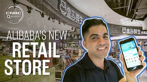 Thumbnail for entry Alibaba's Hema grocery stores are changing retail | CNBC Reports